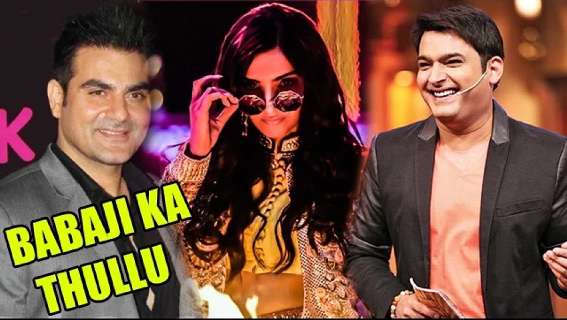 Babaji Ka Thullu Images With Kapil