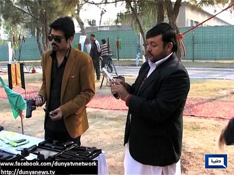 Dunya news- KPK Govt allows teachers, staff to carry arms into schools