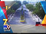 Model Village: CCTV cameras turn crime buster, Kutch - Tv9 Gujarati