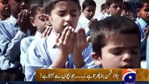 Bara Dushman Bana Phirta Hai - Pak Army Latest Song For Peshawar Saneha