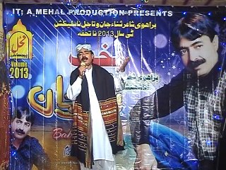 Babul Jan new song (Kana zendagi) BY USTAD TAJAL