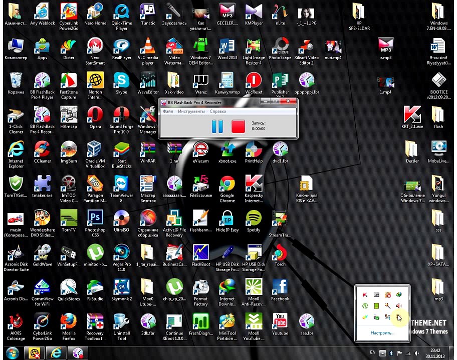 Kaspersky Internet Sekurity 2014 aktivasiya ☆彡 ʜᴅ