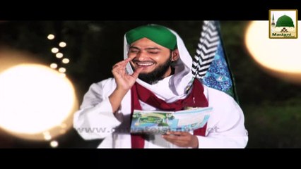 Maktub-e-Attar - Jashn-e-Wiladat Mubarak