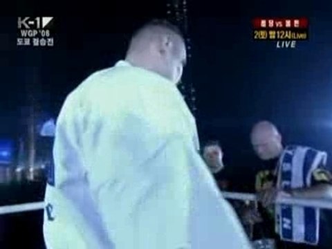 Jérôme Le Banner Vs Semmy Schilt 1/2