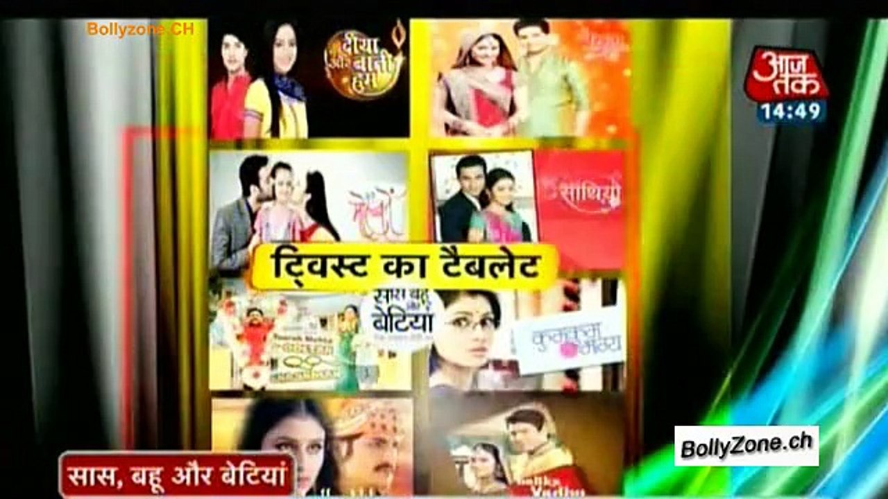 Twist Ka Tablet!! - SBB Segment - 16th Jan 2015