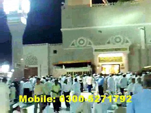 Muhammad ki inayat main NAAT by Fakhar Abbas Kahoot