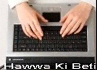 Tujhe lage na najriya Bijuriya Free karaoke with lyrics by Hawwa -