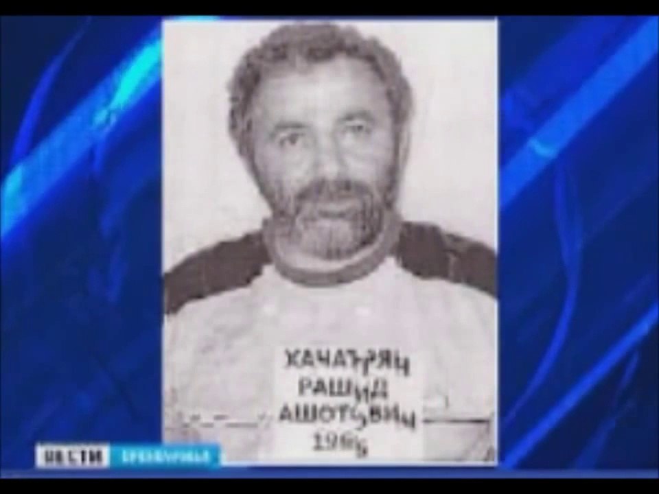 Вор в законе Рашид Хачатрян ''Хачик''-1 Vor v zakone "Xachik