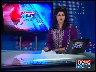 NewsONE Headlines 2PM, 16-January-2015