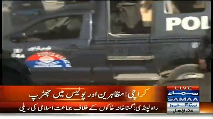 Karachi Police Breaking Law Itself - Breaking The Glasses Of Vehicle In Protest
