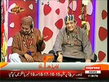 Ali Abbass song (Keri Galti hoi ya zalam q dor dery lay nay) in Express News