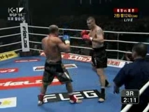 Jérôme Le Banner Vs Semmy Schilt 2/2