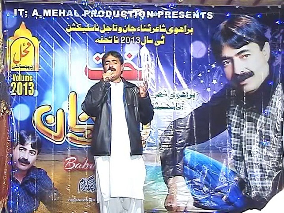Babul Jan new song (kalkanaa deegaray) BY SANA JAN