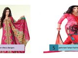 Pakistani Fashion Clothing. Ladies Salwar Kameez, Designer