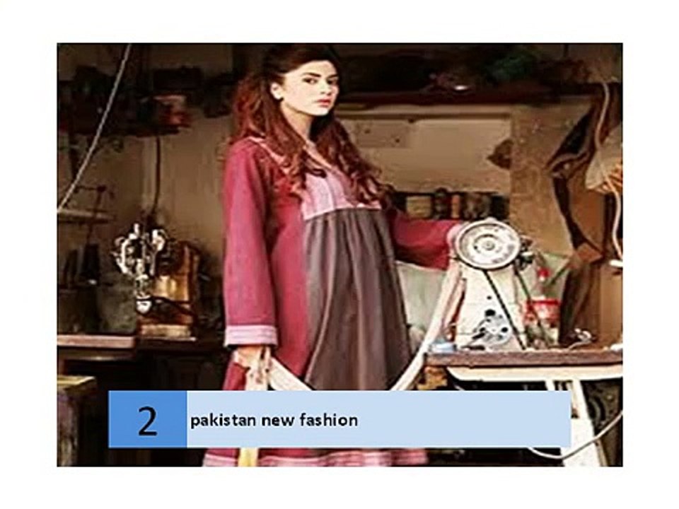 Pakistani Fashion Clothing. Ladies Salwar Kameez ...