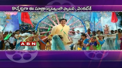 Shruti Hassan to pair up with Venkatesh!