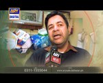 ARY Sahulat Wallet is very convinient for its users - Infomercial - ARY Digital