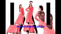 New Fashion Design Dress Pakistani