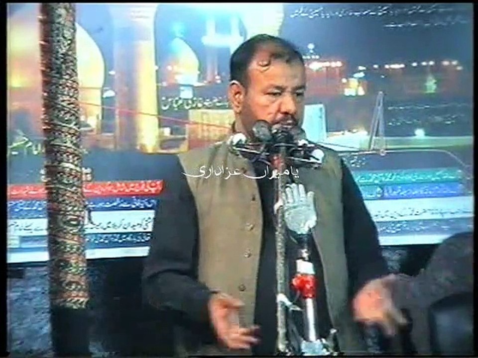 Zakir Ali Abbas Alvi - 4 Muharram 2010 - Bangla Asad Abad Dina