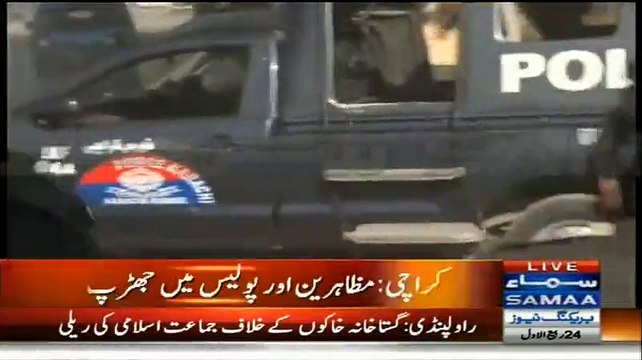 Police Breaking Law Itself by Breaking The Glasses Of Vehicle In Karachi Protest