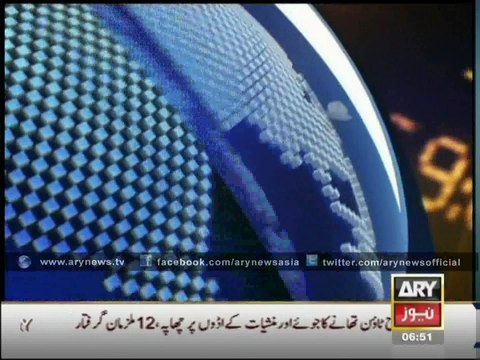 German Scientists Invent Shoes That Can Generate Electricity