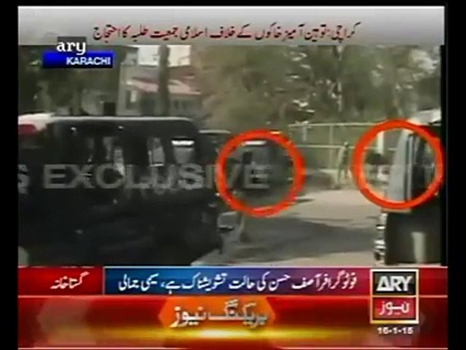 Video shows Asif Hasan AFP Photographer shot by police