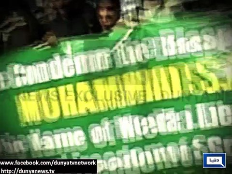 Dunya News - Three injured as anti-Charlie Hebdo protest turns violent in Karachi