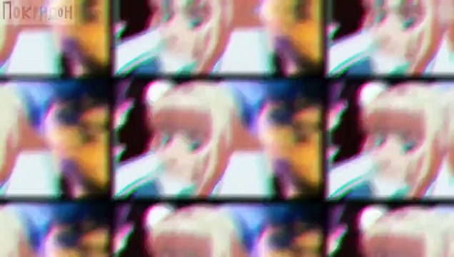 Грязные танцы