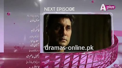 Jaanam Episode 20 Promo hd 16 01 2015