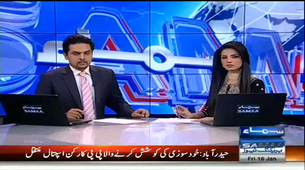 Pervaiz Rashid Addresses During Candlelight Vigil In Memory Of Peshawar Victims