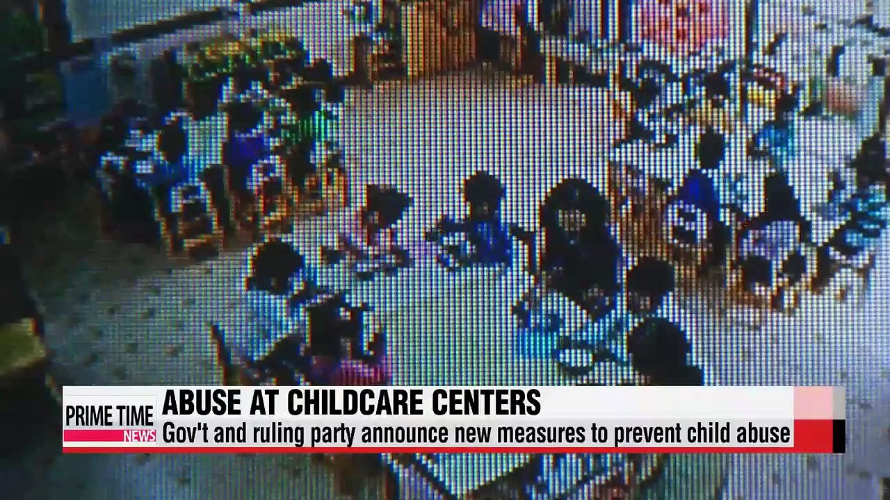 Gov't and rival parties all voice together to strengthen punishment for childcare abuse cases
