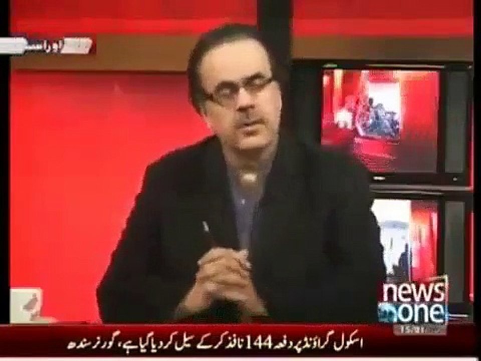 Funny Comments of Dr. Shahid Masood on The Shortage of Electricity, Gas and Petrol