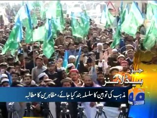 Geo Headlines-16 Jan 2015-1800