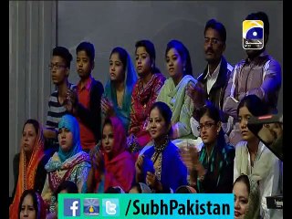 Subh e pakistan Ep# 43 morning show with Dr Aamir Liaquat 16-1-2015 Part 8 on Geo