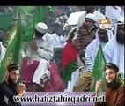 Har Desh Main Goonje ga - Hafiz Tahir Qadri - New Album 2012