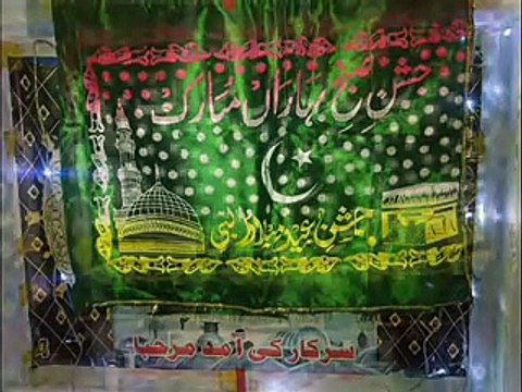 Mix Jashan e Wiladat Old Naats (Mushtaq Qadri with Owais Qadri) Edited 26 - 54 Minutes - owaisoloGy