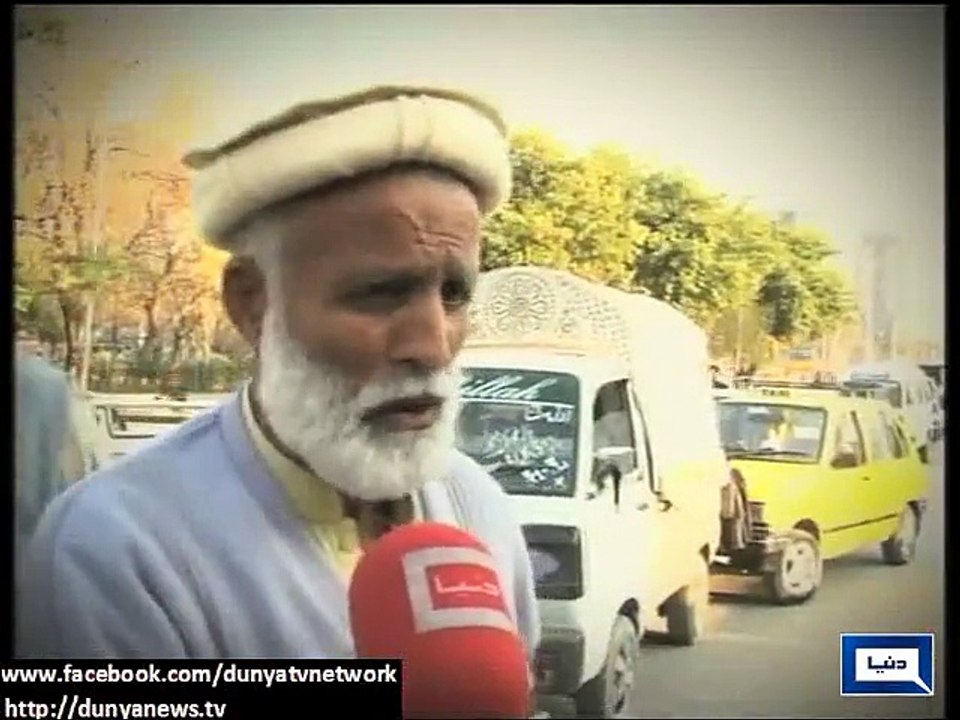 Dunya News - Petrol shortage worsens in Punjab on fifth day
