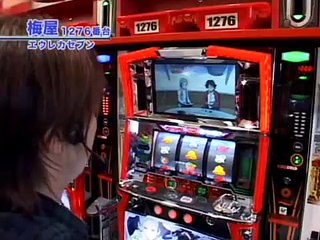 嵐・梅屋のスロッターズ☆ジャーニー岐阜05　パチスロ 必勝本 ライター　嵐　梅屋シン