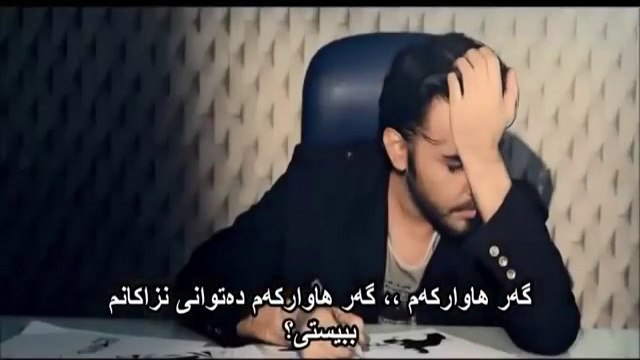 Ismail YK Ft. Erkam Aydar - Sana Nasıl Mutluluklar Dilerim 2015 (Orjinal Klip)