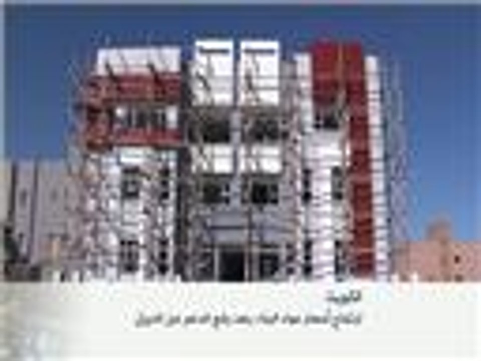 ارتفاع أسعار مواد البناء في الكويت