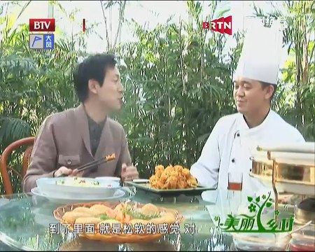 20150116 我爱我家 2015-01-16