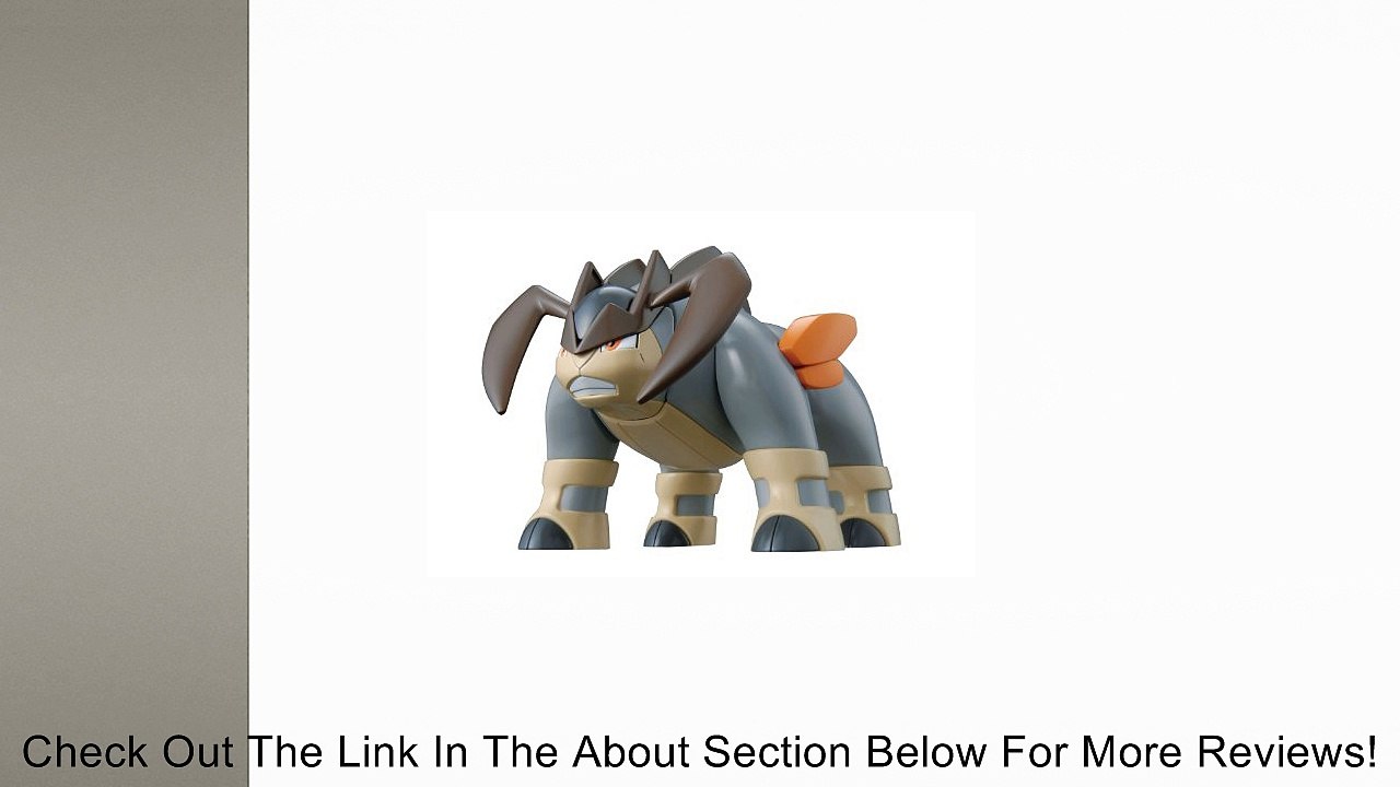 Pokemon Plastic Model Collection Terrakion (Plastic model kit) Bandai [JAPAN] Review