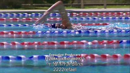 עונה 1 פרק 1 מתורגם הצצה ועוד קישור לפרק המלא H2O