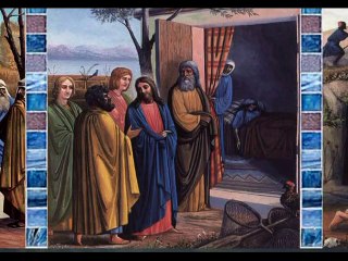 064 - Облачение священнослужителей