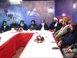Such Special - Scholars Meeting Organized by Tehreek Wahdat Islami 16-01-2015