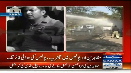 One Journalist Injured In Ariel Firing By Police In Karachi