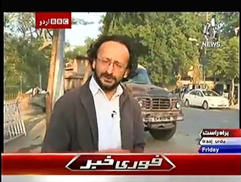 Bbc Urdu Sairbeen On Aaj News – 16th January 2015