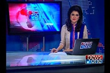 NewsONE Headlines 8PM, 16-January-2015