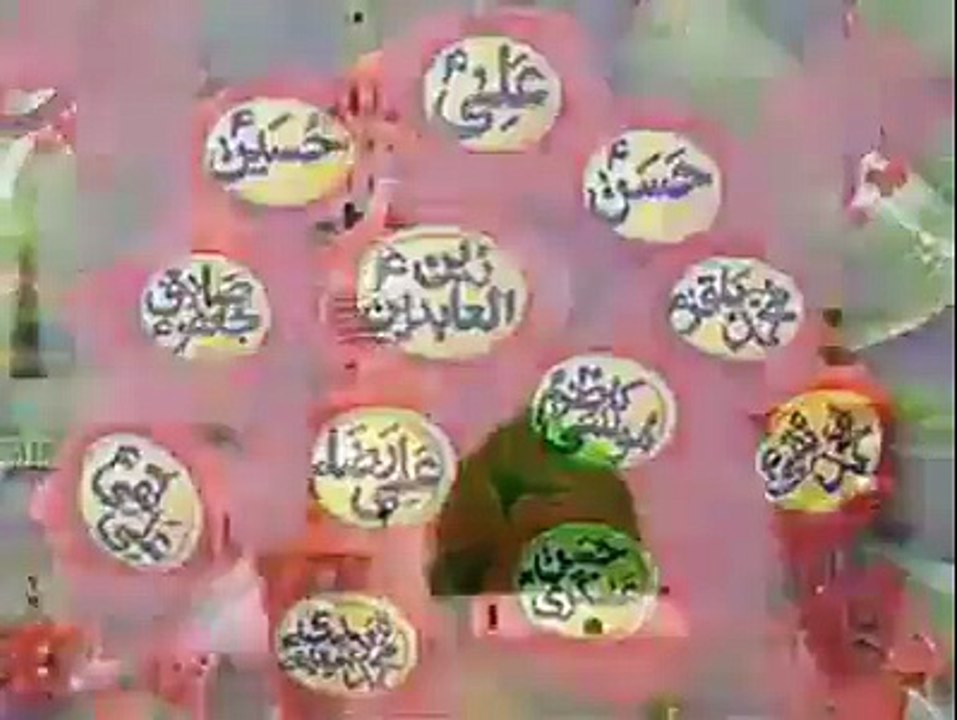 allah kitna bara ha