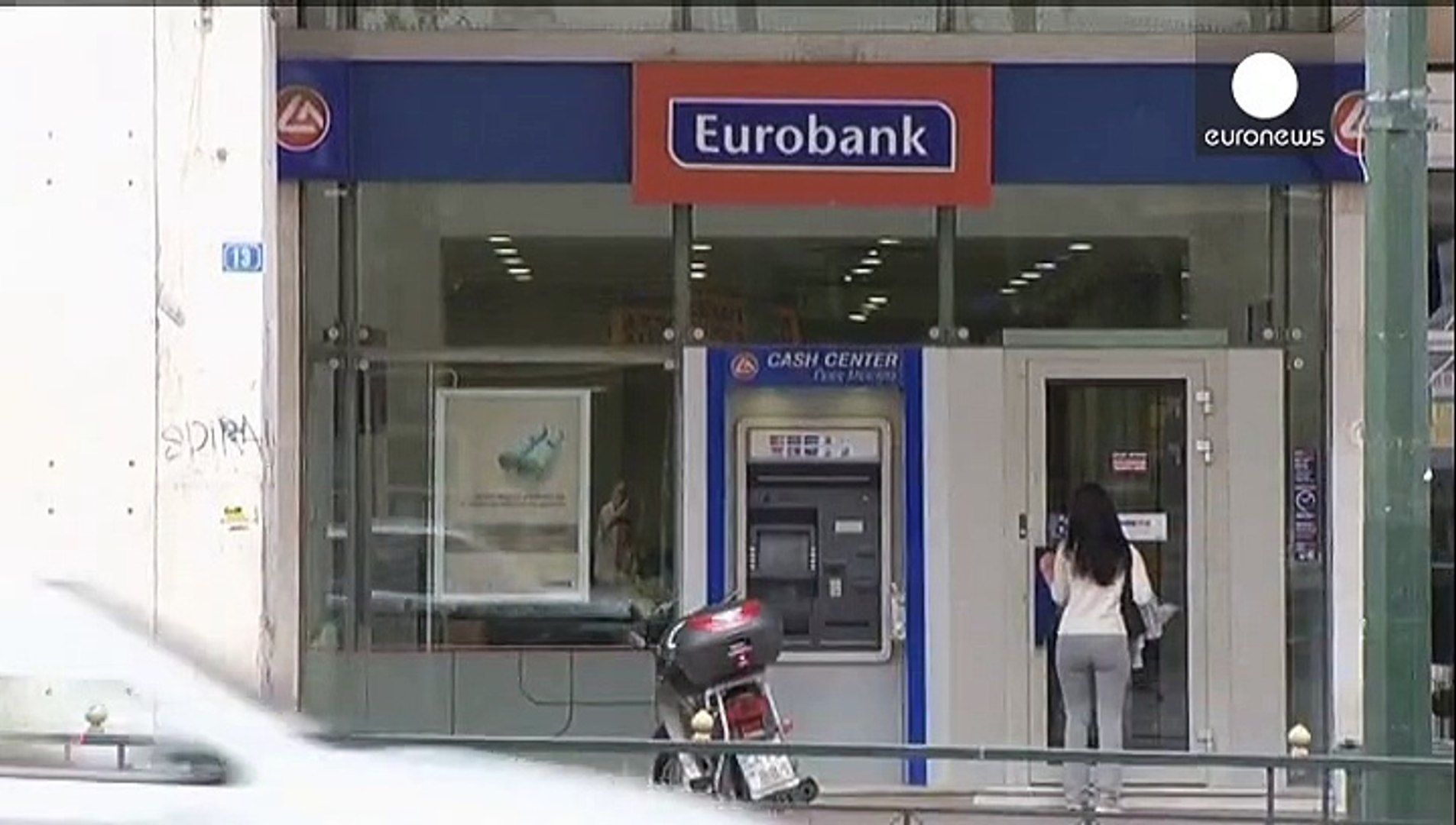 ⁣Банки Греции ждут выборов и просят больше наличности